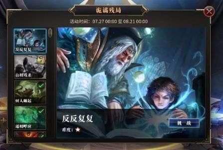 探秘女子闯红灯被撞,竟怪车不让行,如何看待该女子的行为?,挖掘冷门知识,满足好奇心