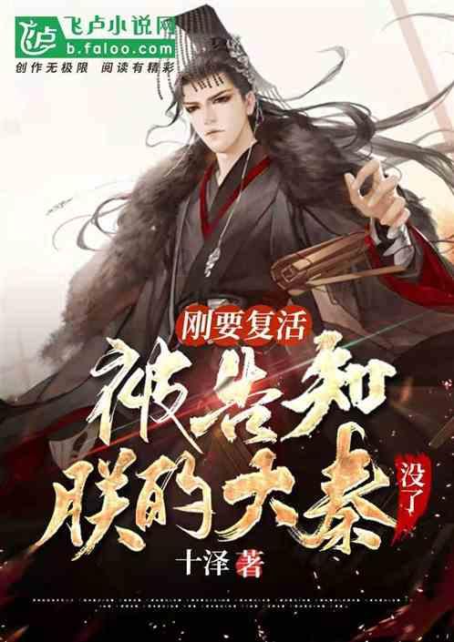 山东艺术学院专升本-你的有问必答平台